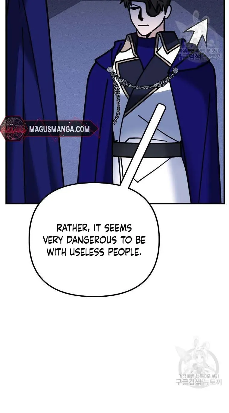 Ten Ways to Get Dumped by a Tyrant Chapter 25 page 45 - 