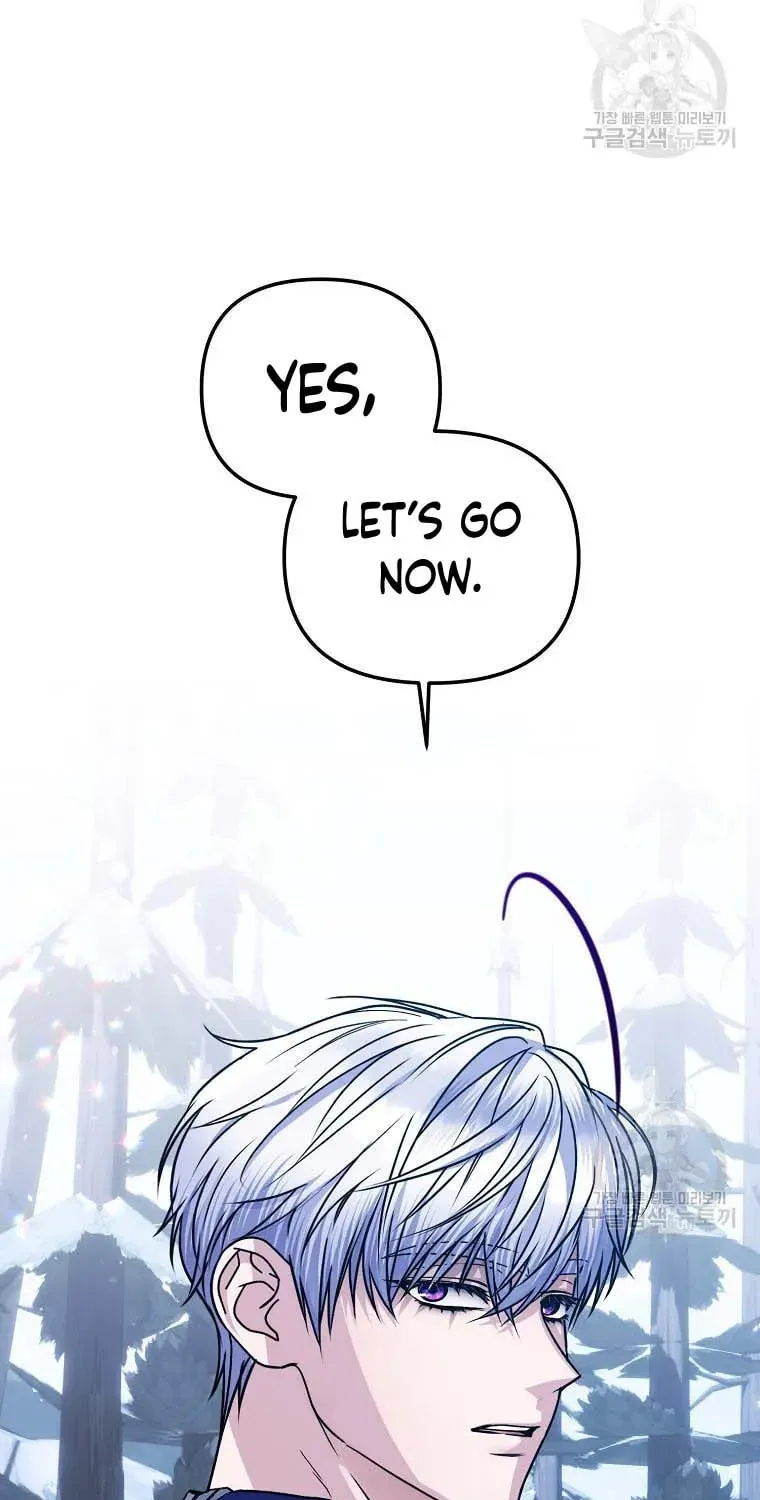 Ten Ways to Get Dumped by a Tyrant Chapter 25 page 48 - 