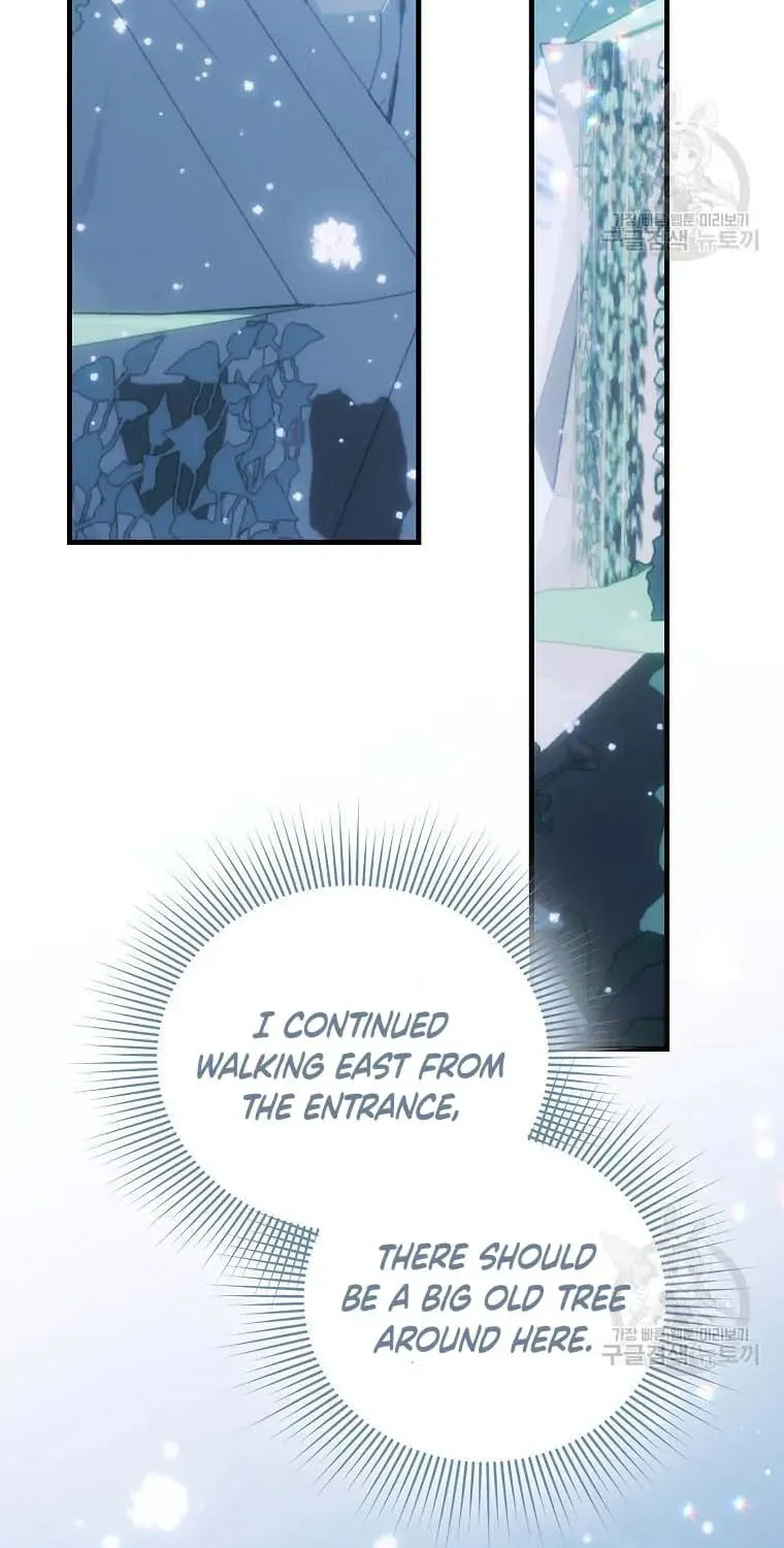 Ten Ways to Get Dumped by a Tyrant Chapter 25 page 53 - 
