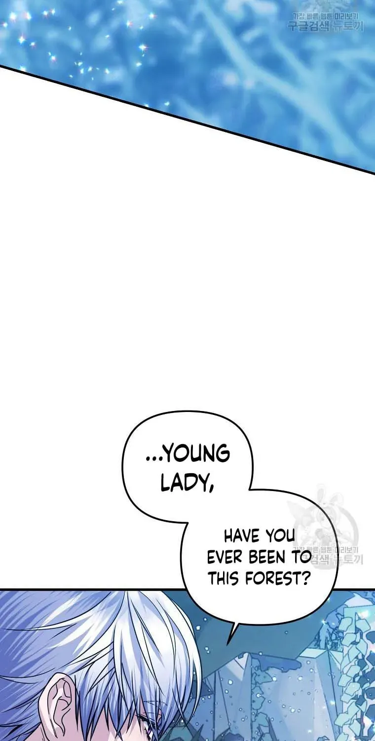 Ten Ways to Get Dumped by a Tyrant Chapter 25 page 56 - 
