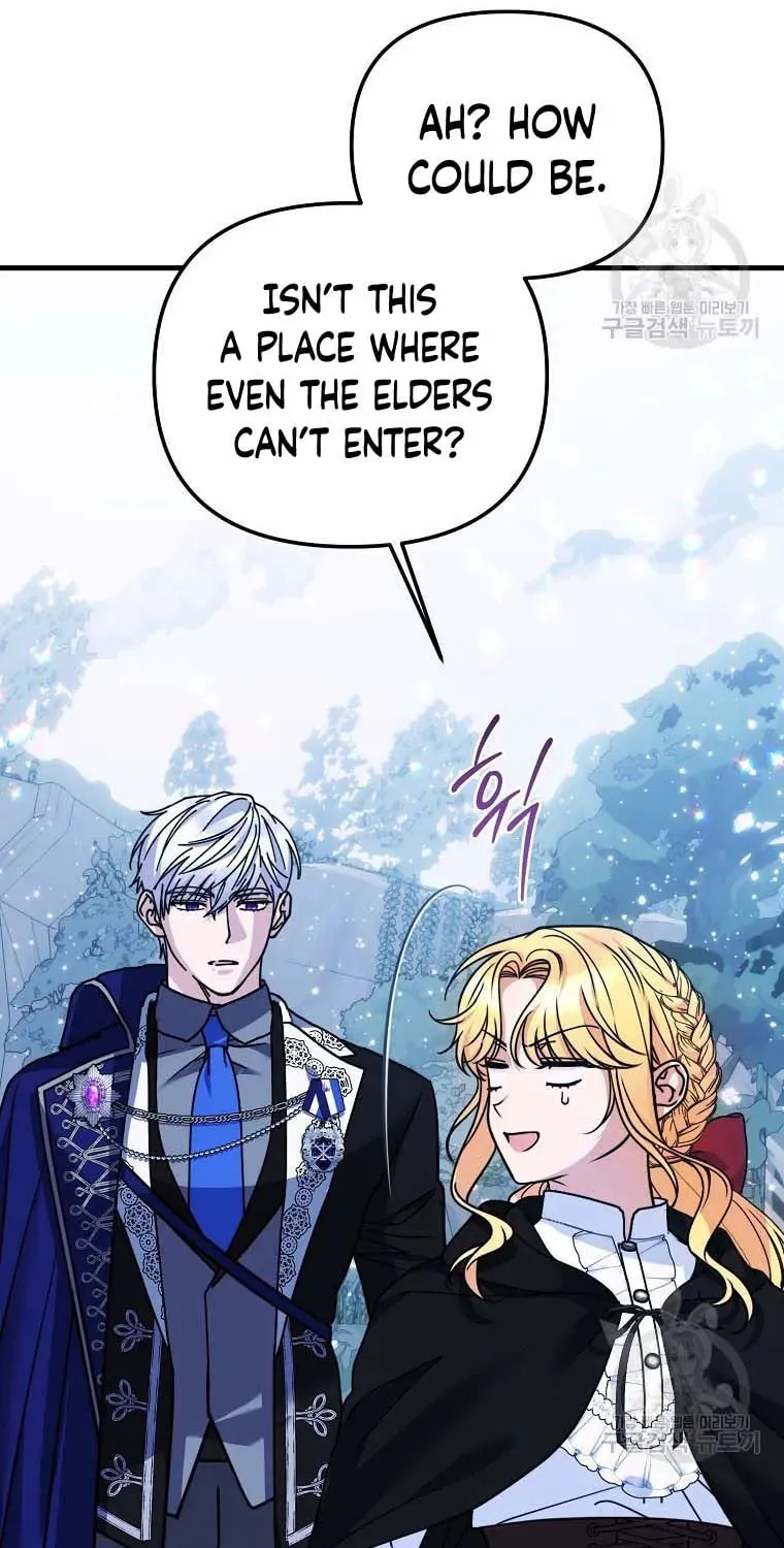 Ten Ways to Get Dumped by a Tyrant Chapter 25 page 58 - 