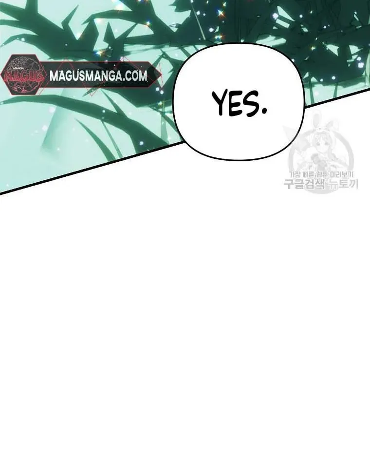 Ten Ways to Get Dumped by a Tyrant Chapter 25 page 63 - 