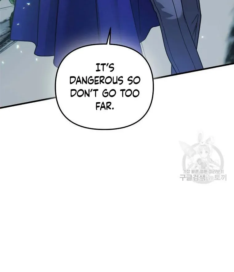Ten Ways to Get Dumped by a Tyrant Chapter 25 page 69 - 