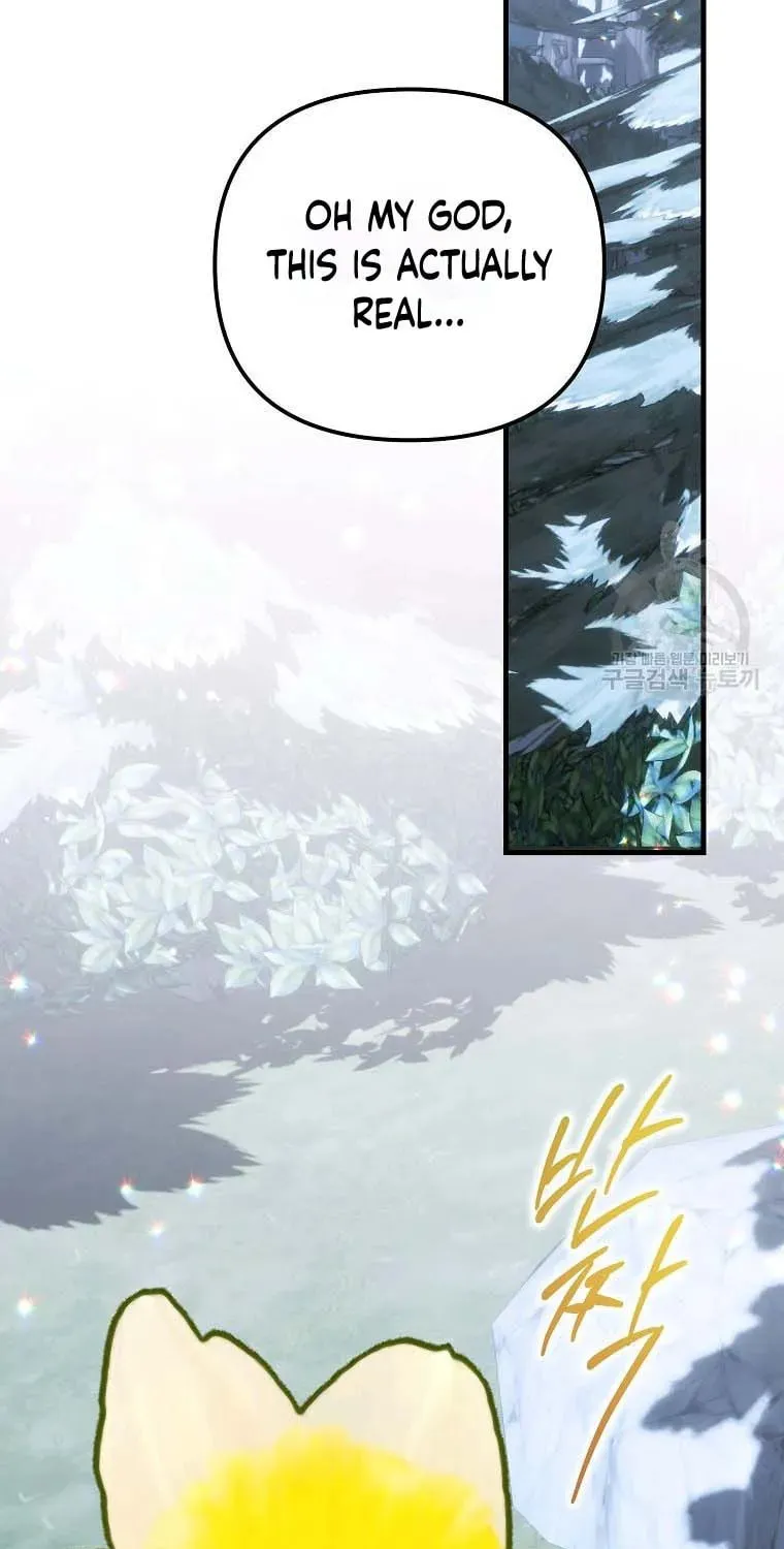 Ten Ways to Get Dumped by a Tyrant Chapter 25 page 78 - 