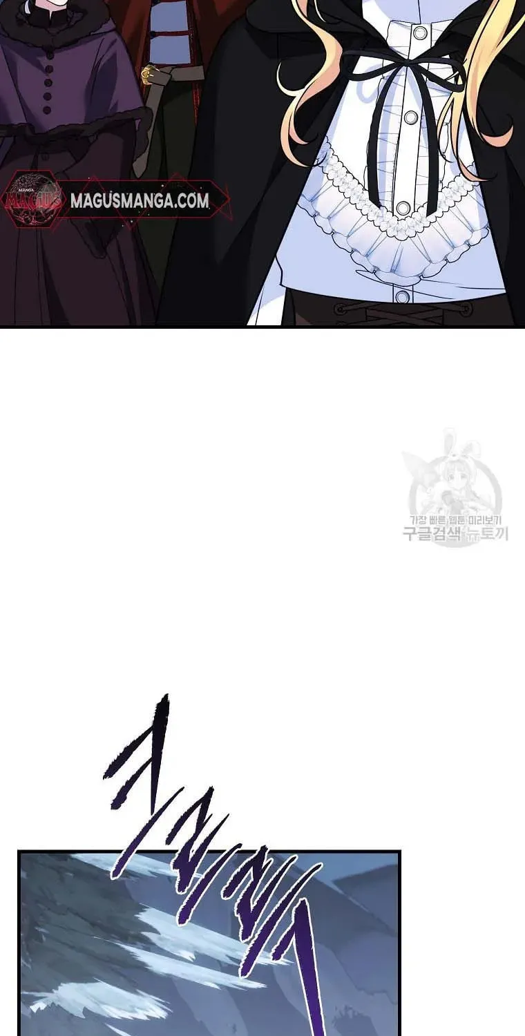 Ten Ways to Get Dumped by a Tyrant Chapter 25 page 9 - 