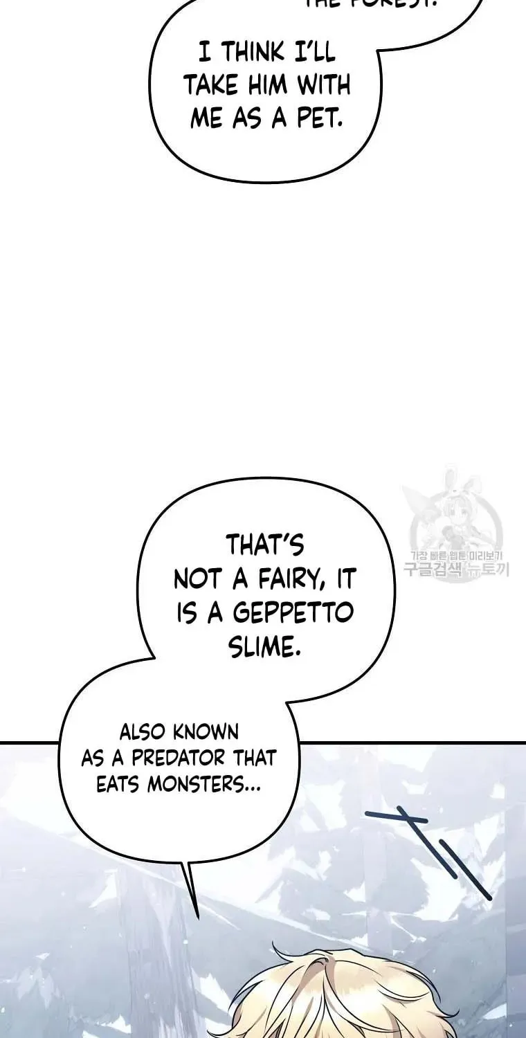 Ten Ways to Get Dumped by a Tyrant Chapter 25 page 86 - 