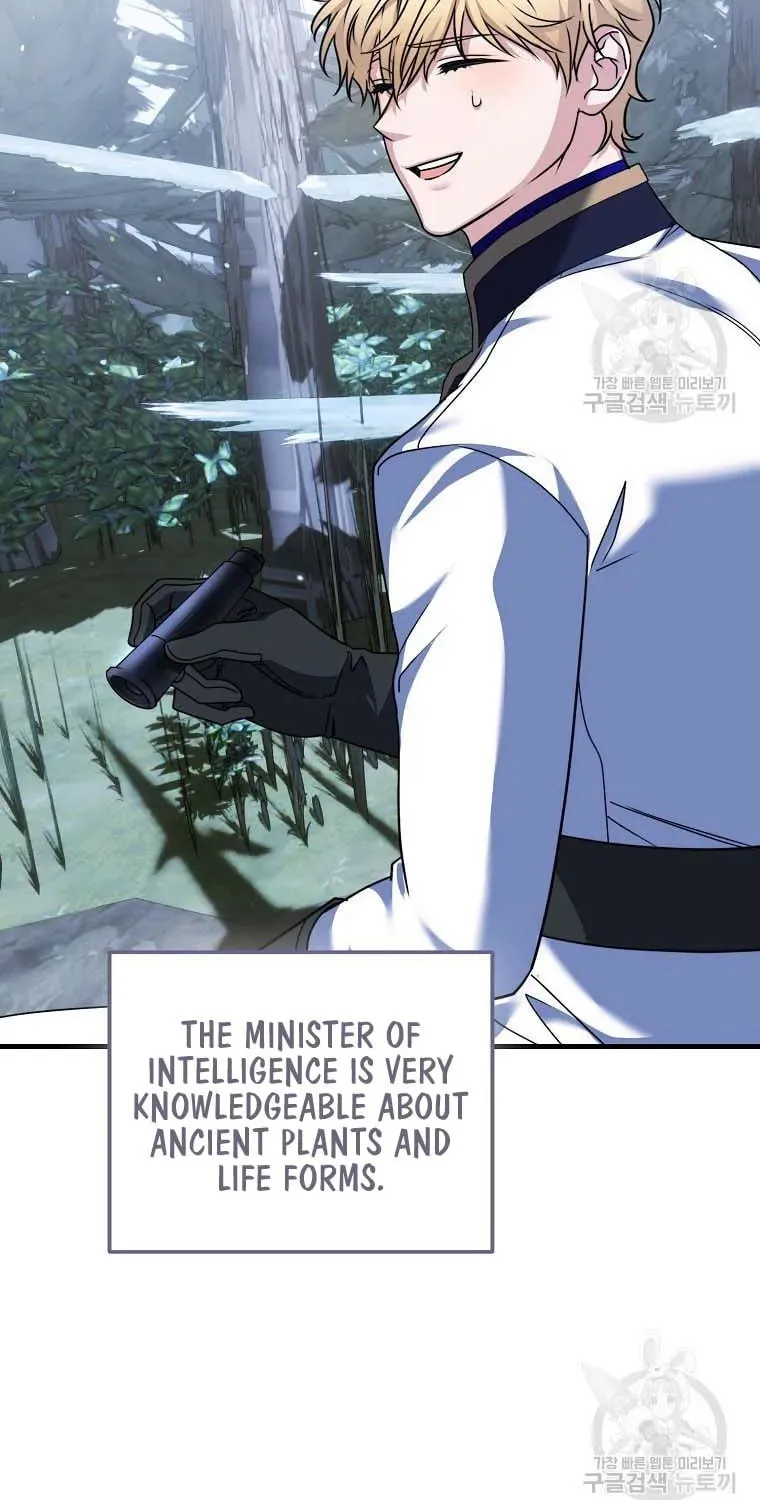 Ten Ways to Get Dumped by a Tyrant Chapter 25 page 87 - 