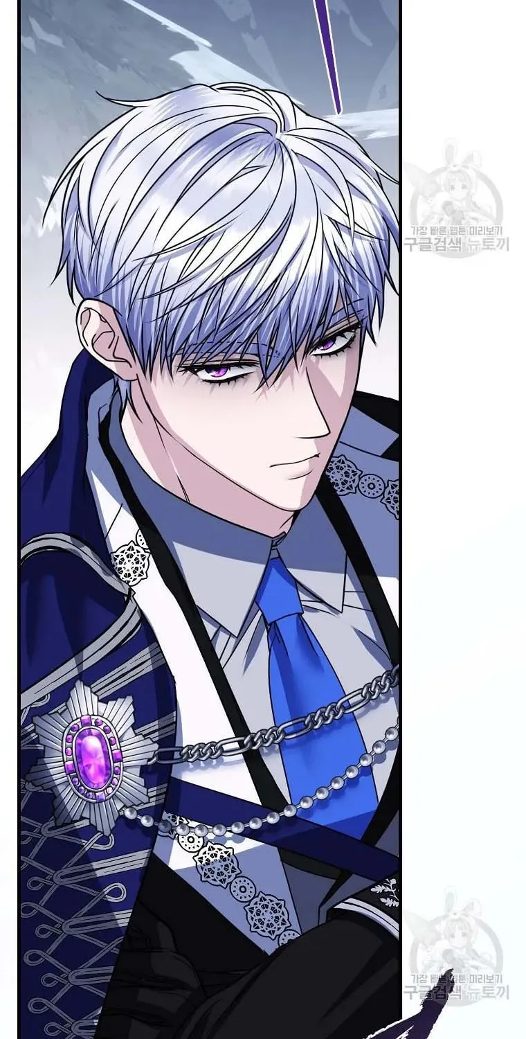 Ten Ways to Get Dumped by a Tyrant Chapter 25 page 10 - 