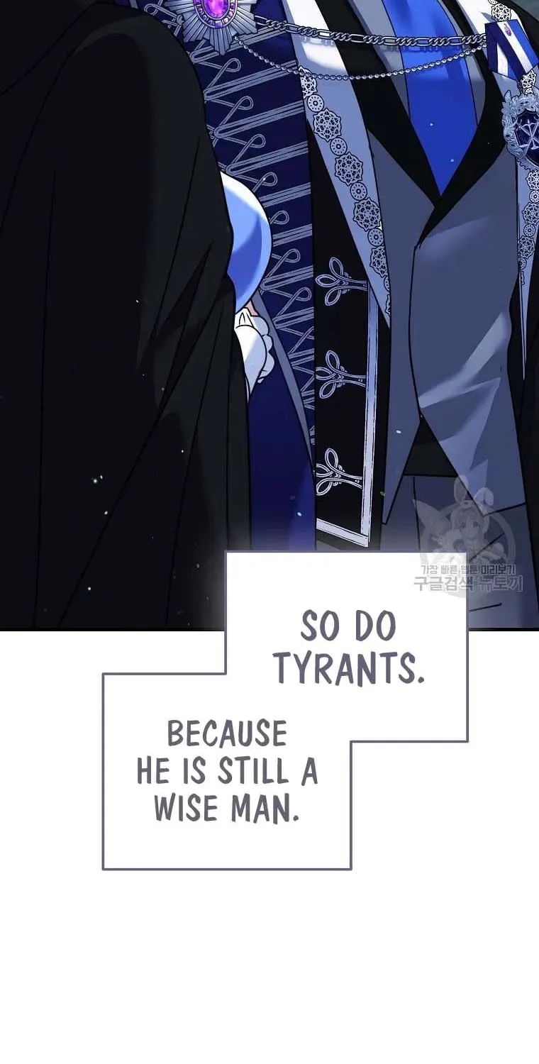 Ten Ways to Get Dumped by a Tyrant Chapter 25 page 91 - 