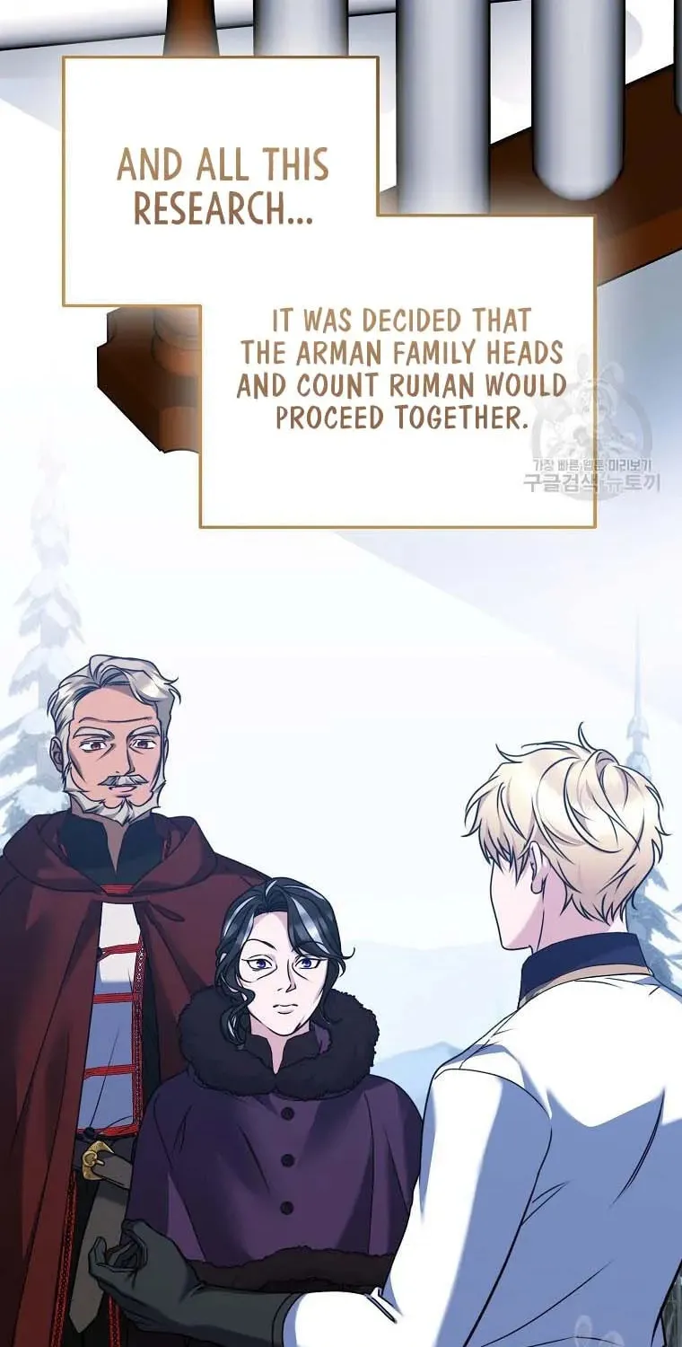 Ten Ways to Get Dumped by a Tyrant Chapter 25 page 97 - 