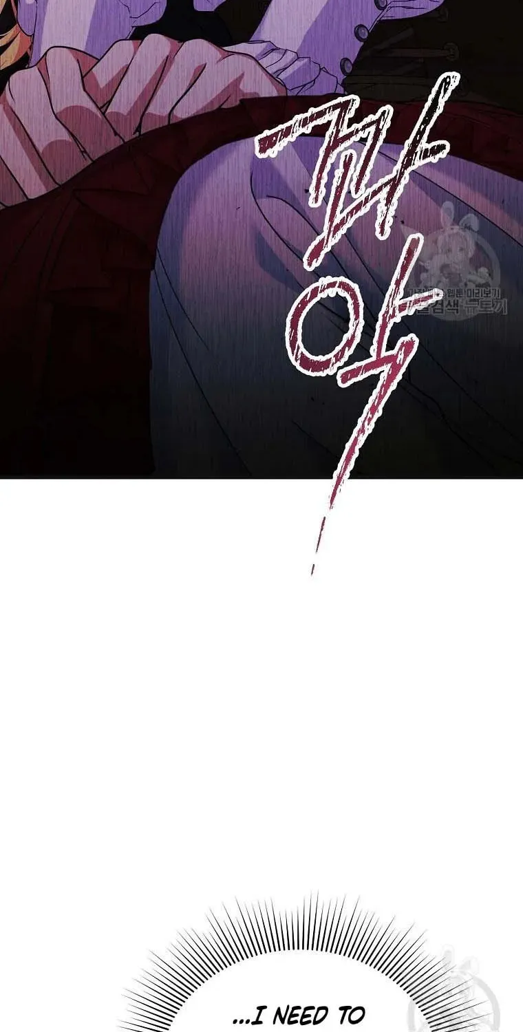 Ten Ways to Get Dumped by a Tyrant Chapter 26 page 11 - 