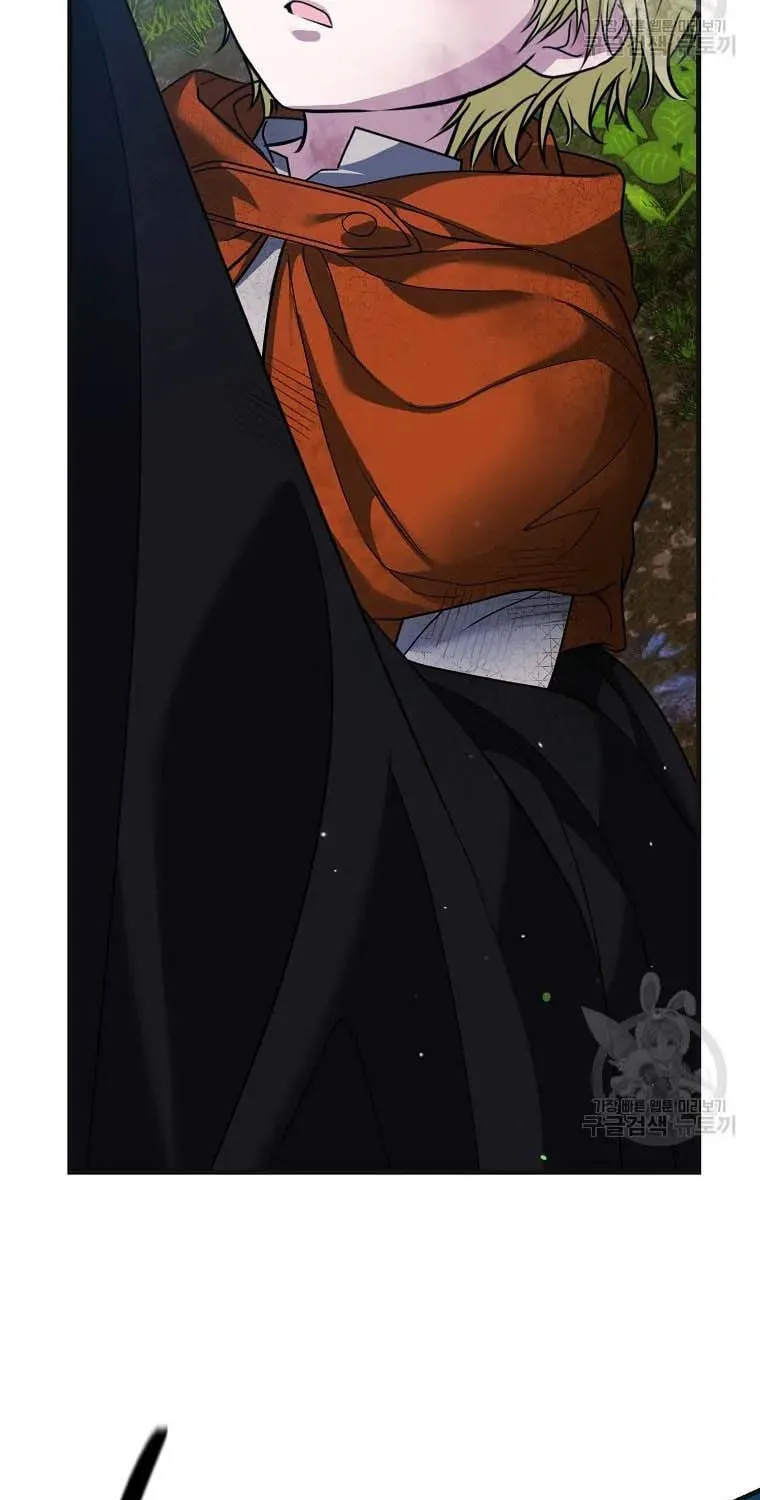 Ten Ways to Get Dumped by a Tyrant Chapter 26 page 102 - 