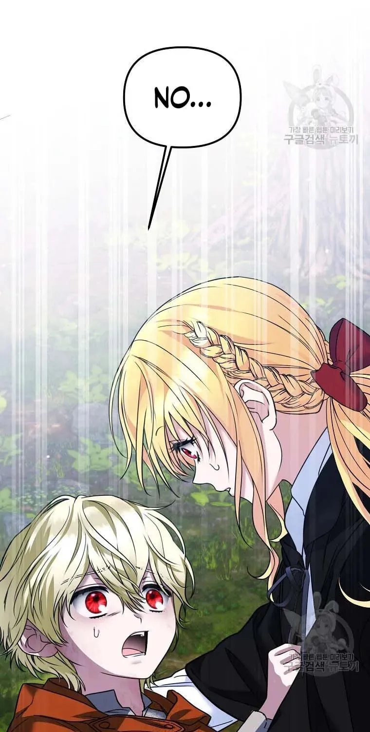Ten Ways to Get Dumped by a Tyrant Chapter 26 page 104 - 