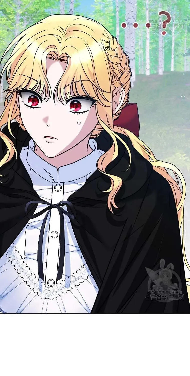 Ten Ways to Get Dumped by a Tyrant Chapter 26 page 107 - 