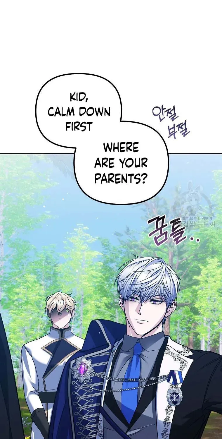 Ten Ways to Get Dumped by a Tyrant Chapter 26 page 108 - 