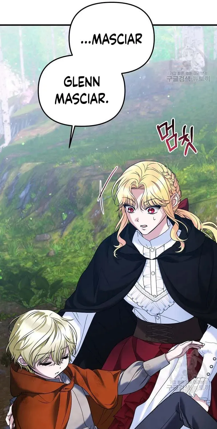Ten Ways to Get Dumped by a Tyrant Chapter 26 page 110 - 