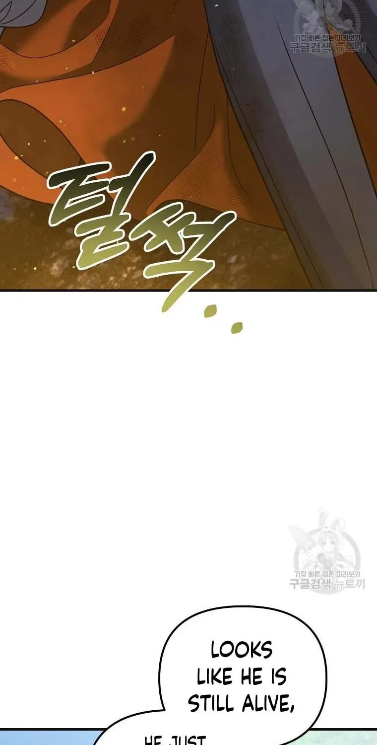 Ten Ways to Get Dumped by a Tyrant Chapter 26 page 113 - 