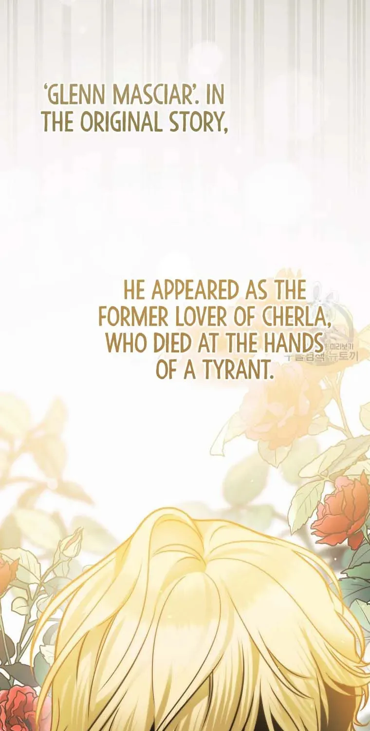 Ten Ways to Get Dumped by a Tyrant Chapter 26 page 120 - 
