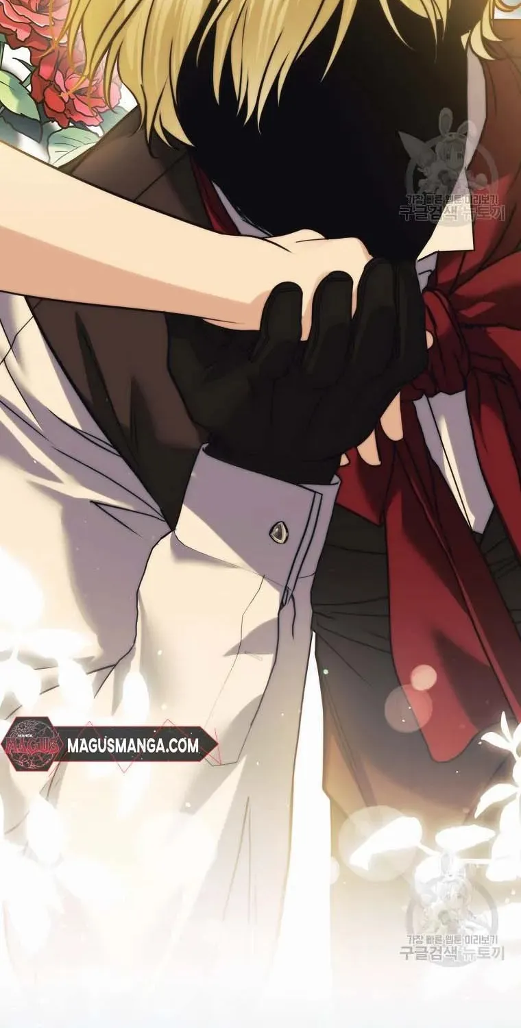 Ten Ways to Get Dumped by a Tyrant Chapter 26 page 121 - 