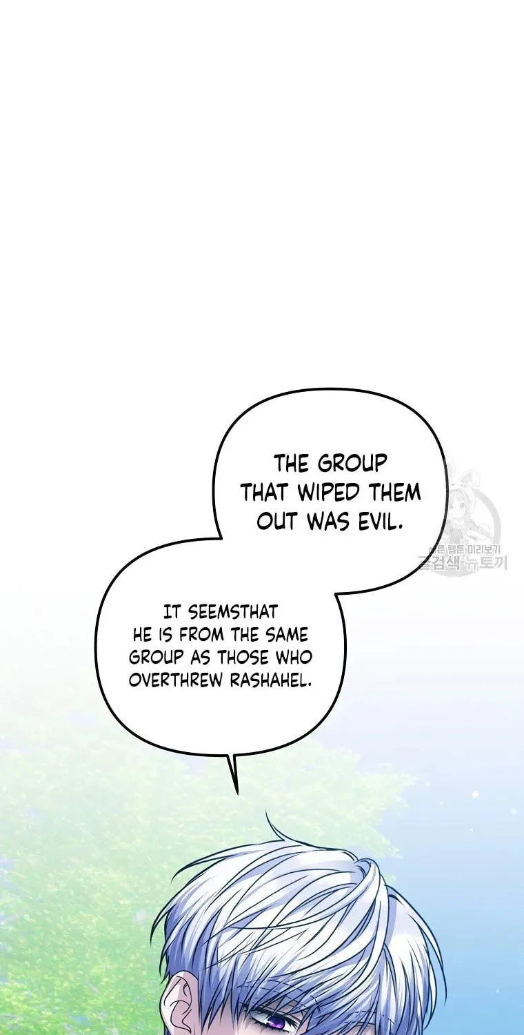 Ten Ways to Get Dumped by a Tyrant Chapter 26 page 125 - 