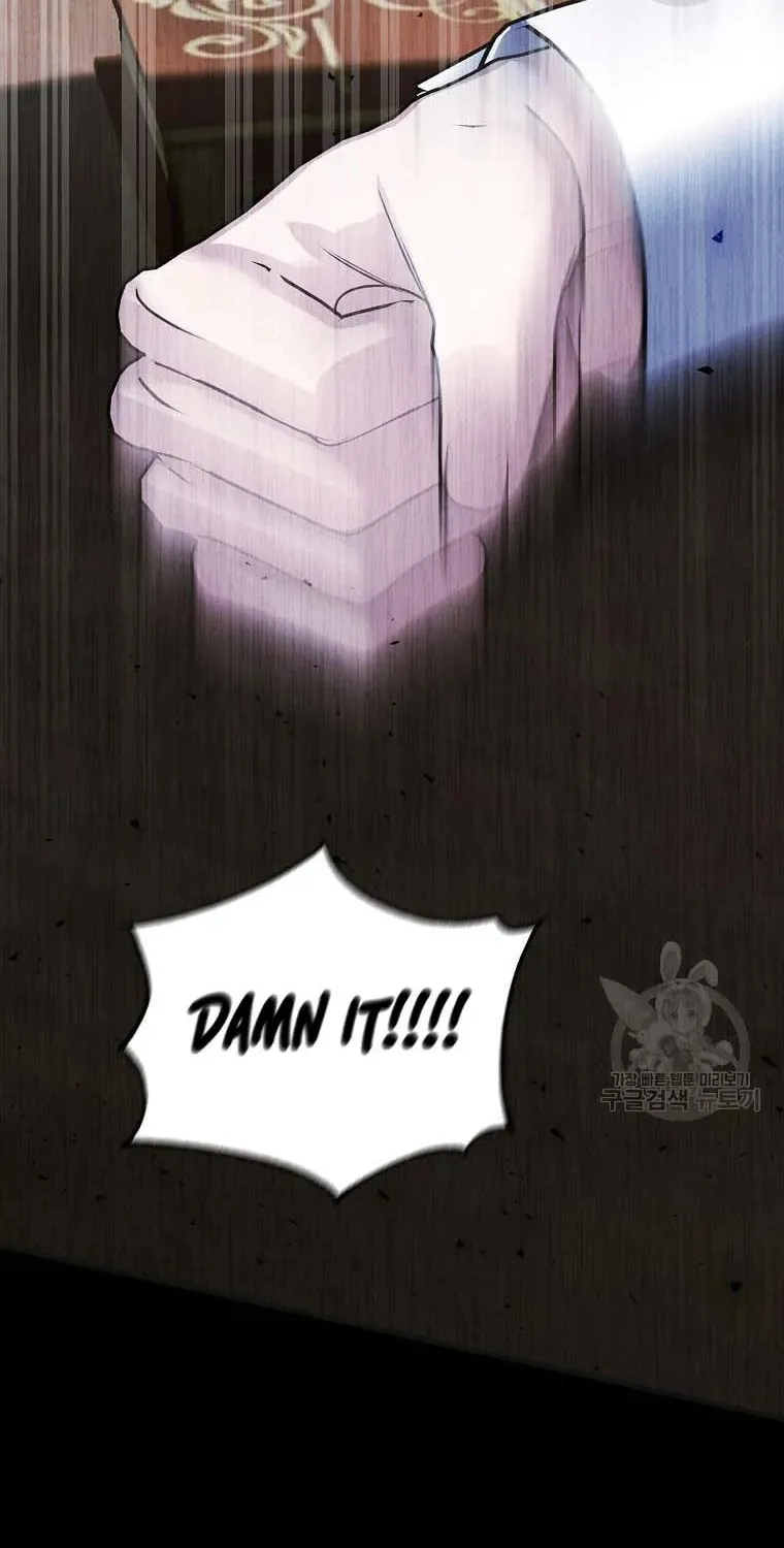 Ten Ways to Get Dumped by a Tyrant Chapter 26 page 139 - 