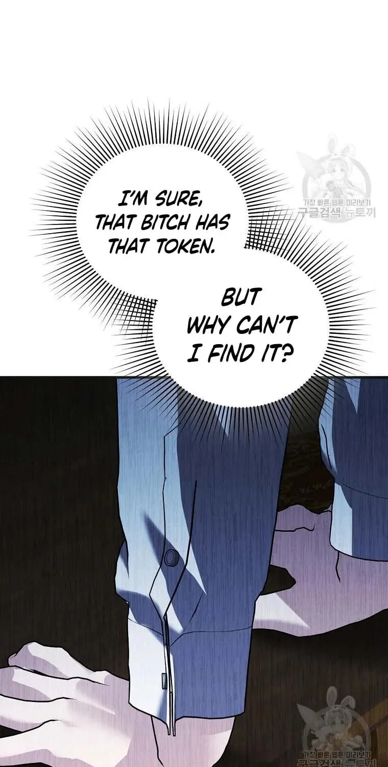 Ten Ways to Get Dumped by a Tyrant Chapter 26 page 148 - 