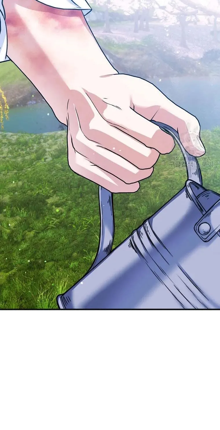 Ten Ways to Get Dumped by a Tyrant Chapter 26 page 22 - 