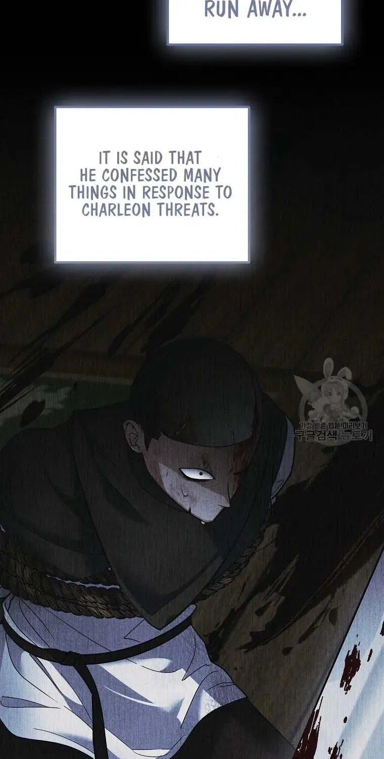 Ten Ways to Get Dumped by a Tyrant Chapter 26 page 5 - 
