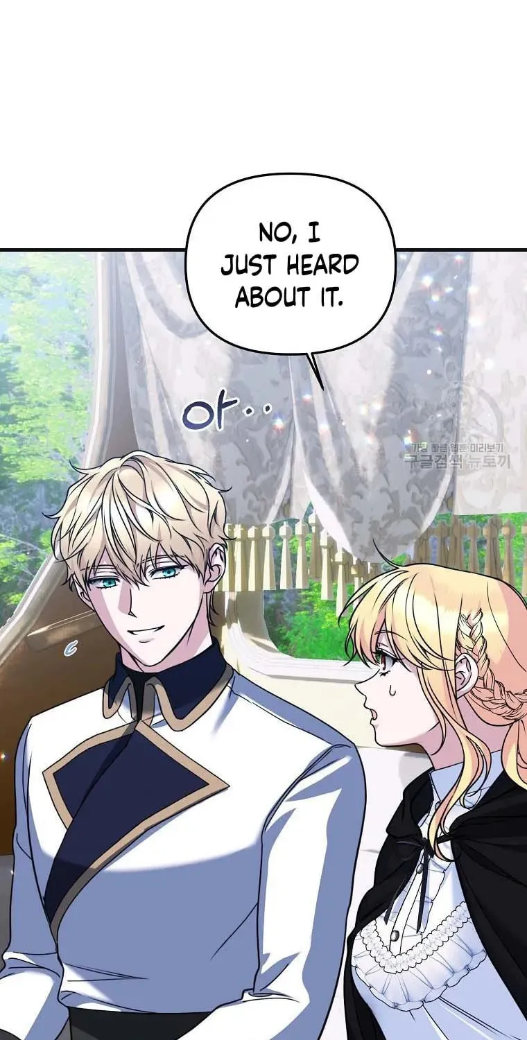 Ten Ways to Get Dumped by a Tyrant Chapter 26 page 43 - 