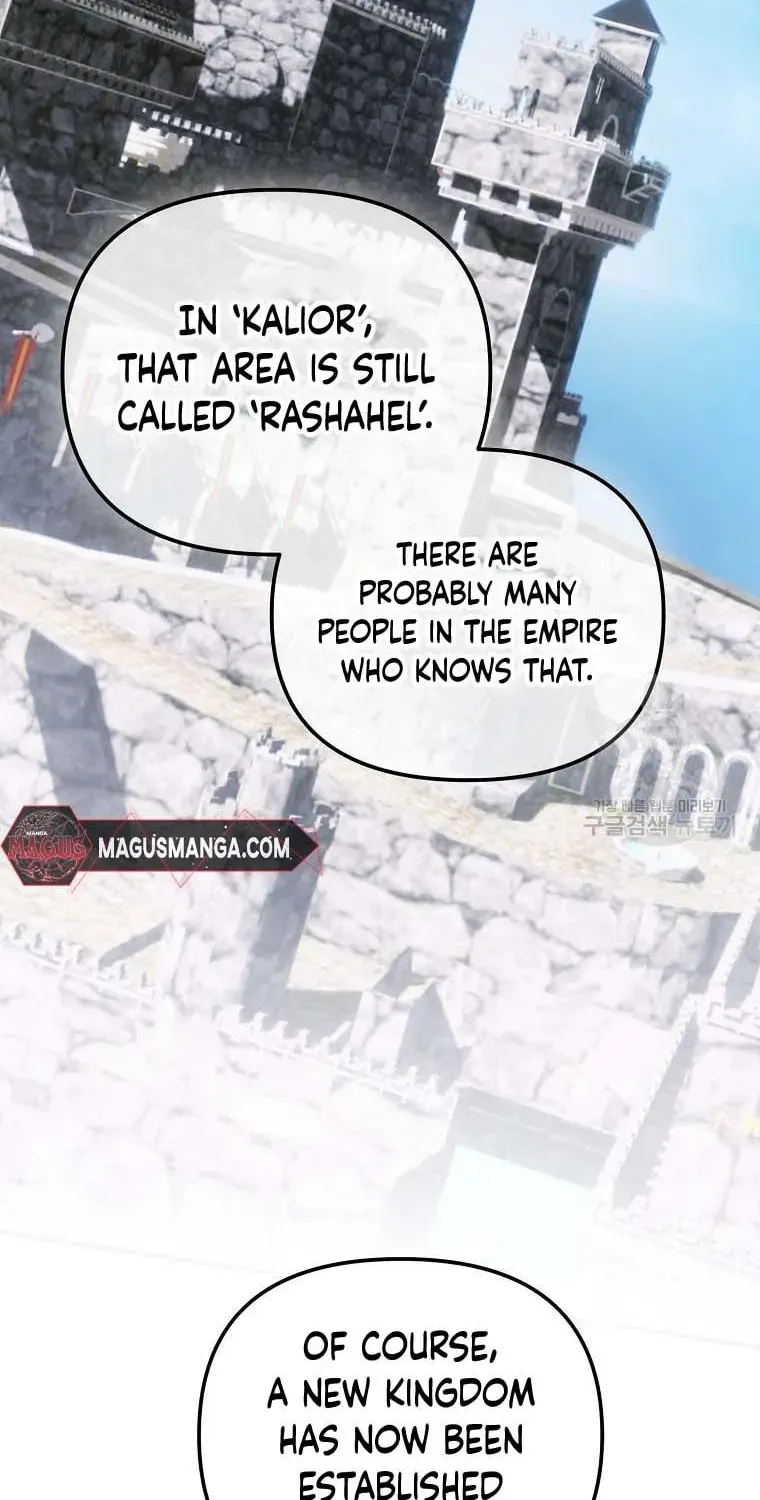 Ten Ways to Get Dumped by a Tyrant Chapter 26 page 46 - 