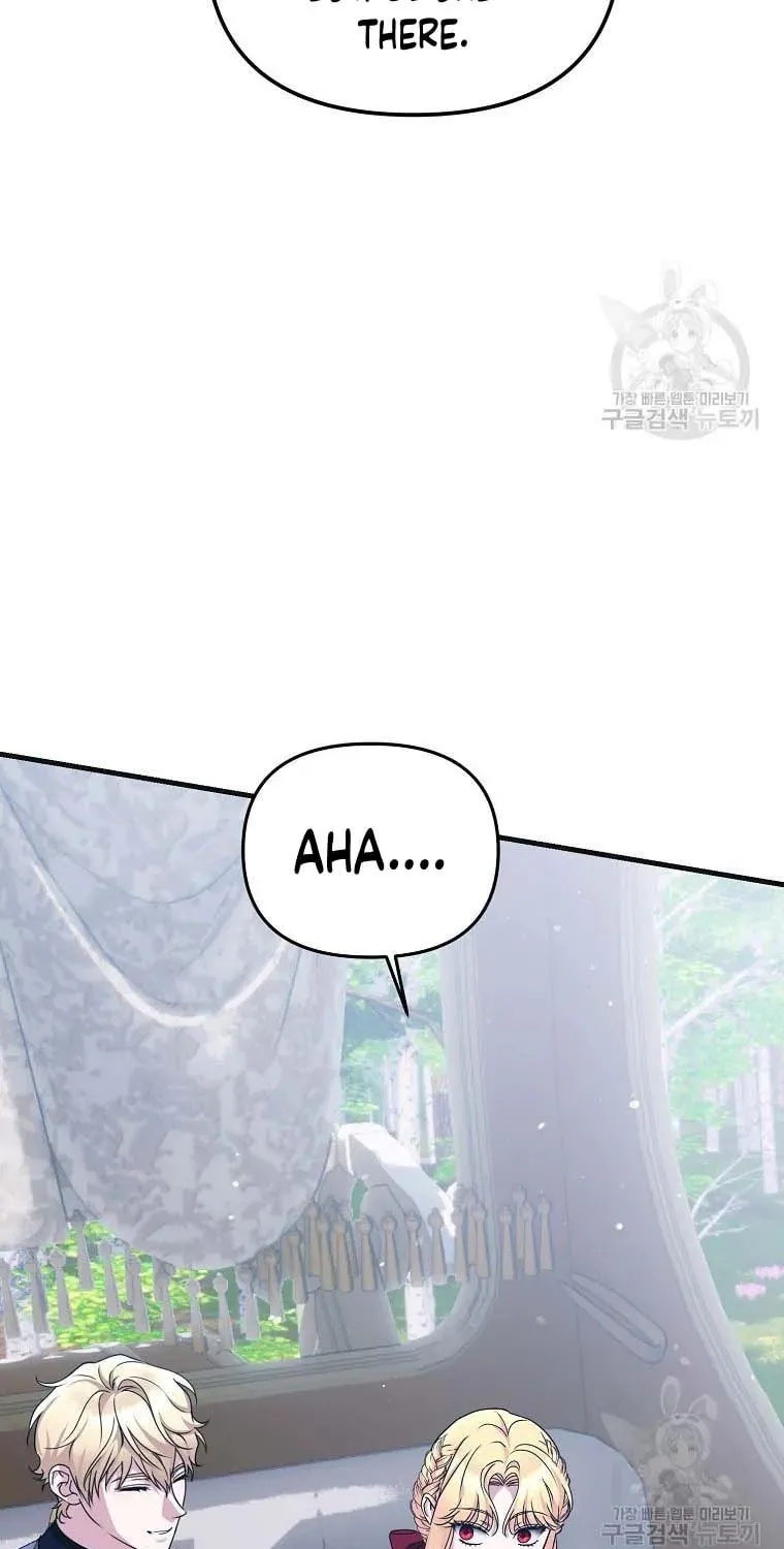 Ten Ways to Get Dumped by a Tyrant Chapter 26 page 47 - 