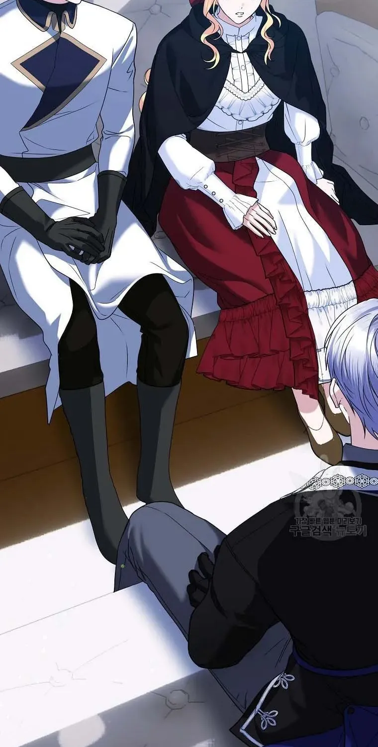 Ten Ways to Get Dumped by a Tyrant Chapter 26 page 48 - 