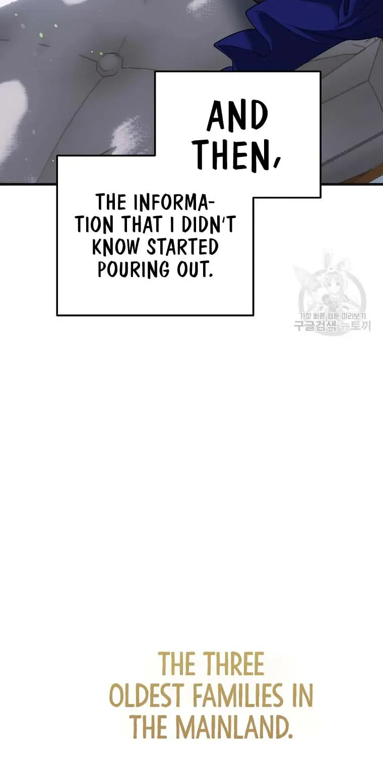 Ten Ways to Get Dumped by a Tyrant Chapter 26 page 49 - 