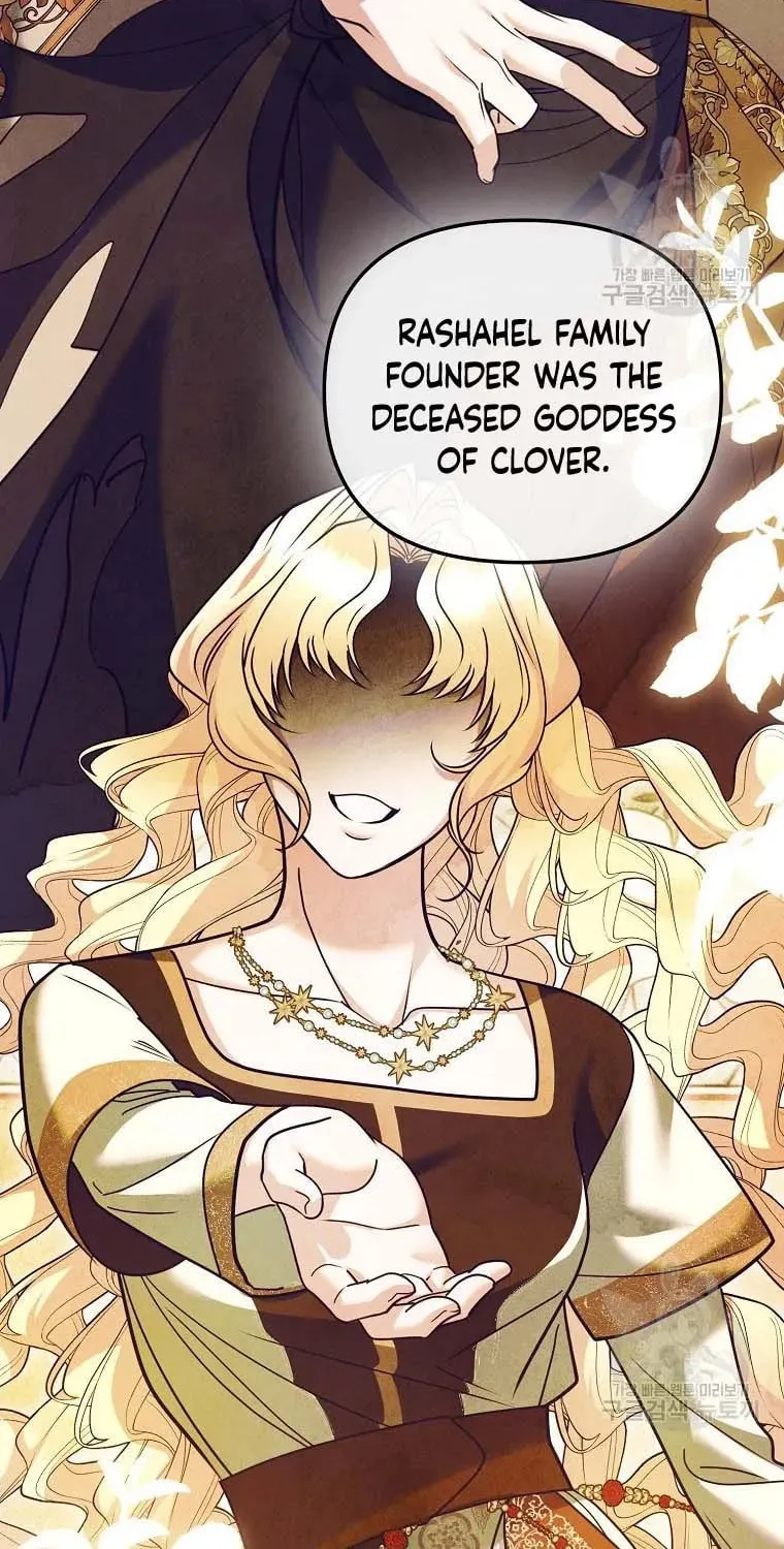 Ten Ways to Get Dumped by a Tyrant Chapter 26 page 65 - 
