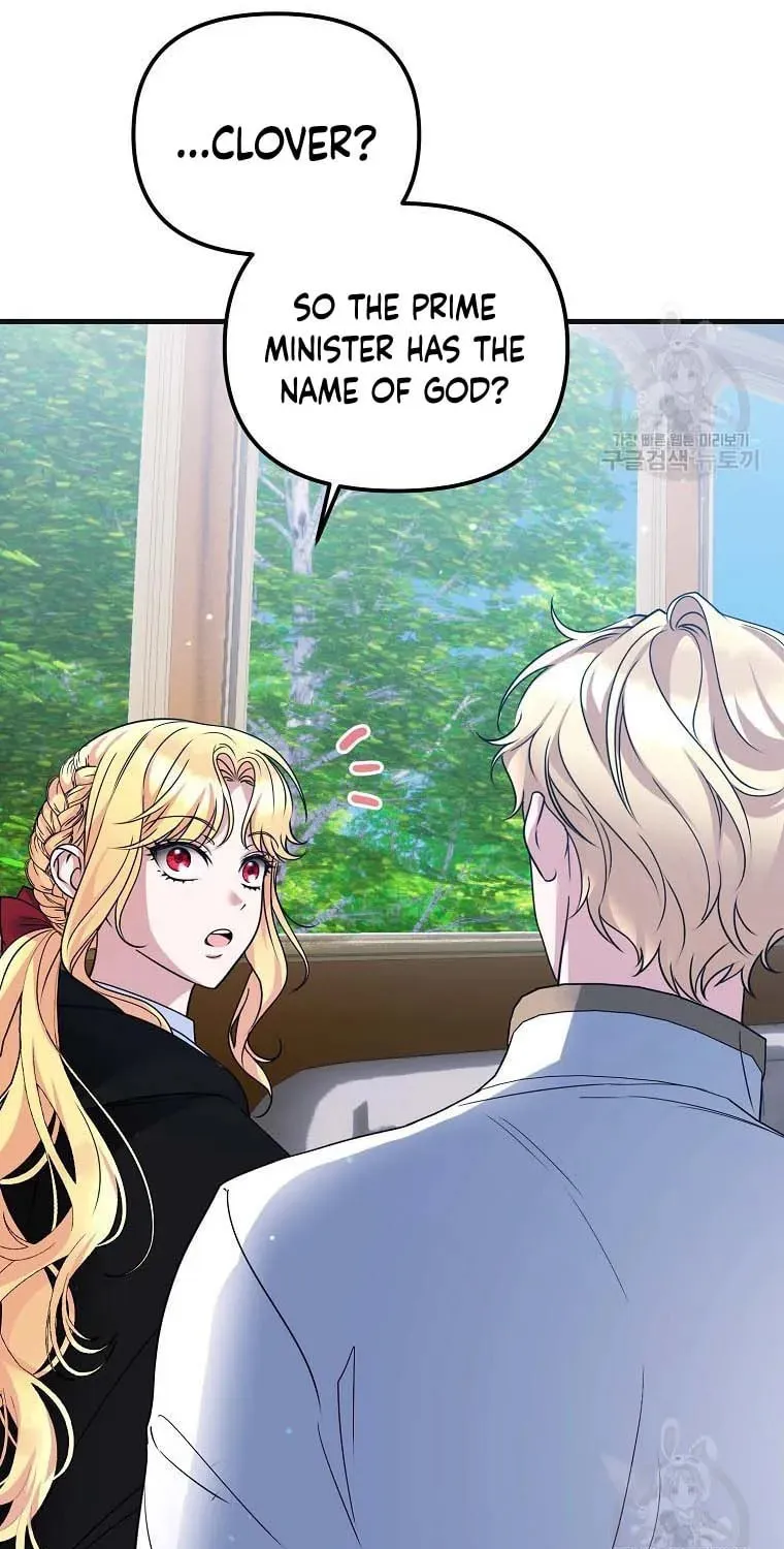 Ten Ways to Get Dumped by a Tyrant Chapter 26 page 68 - 