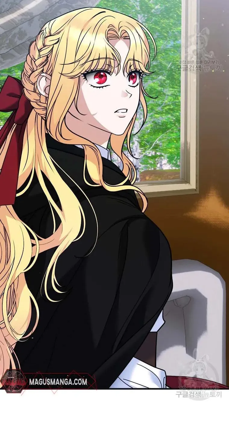 Ten Ways to Get Dumped by a Tyrant Chapter 26 page 79 - 