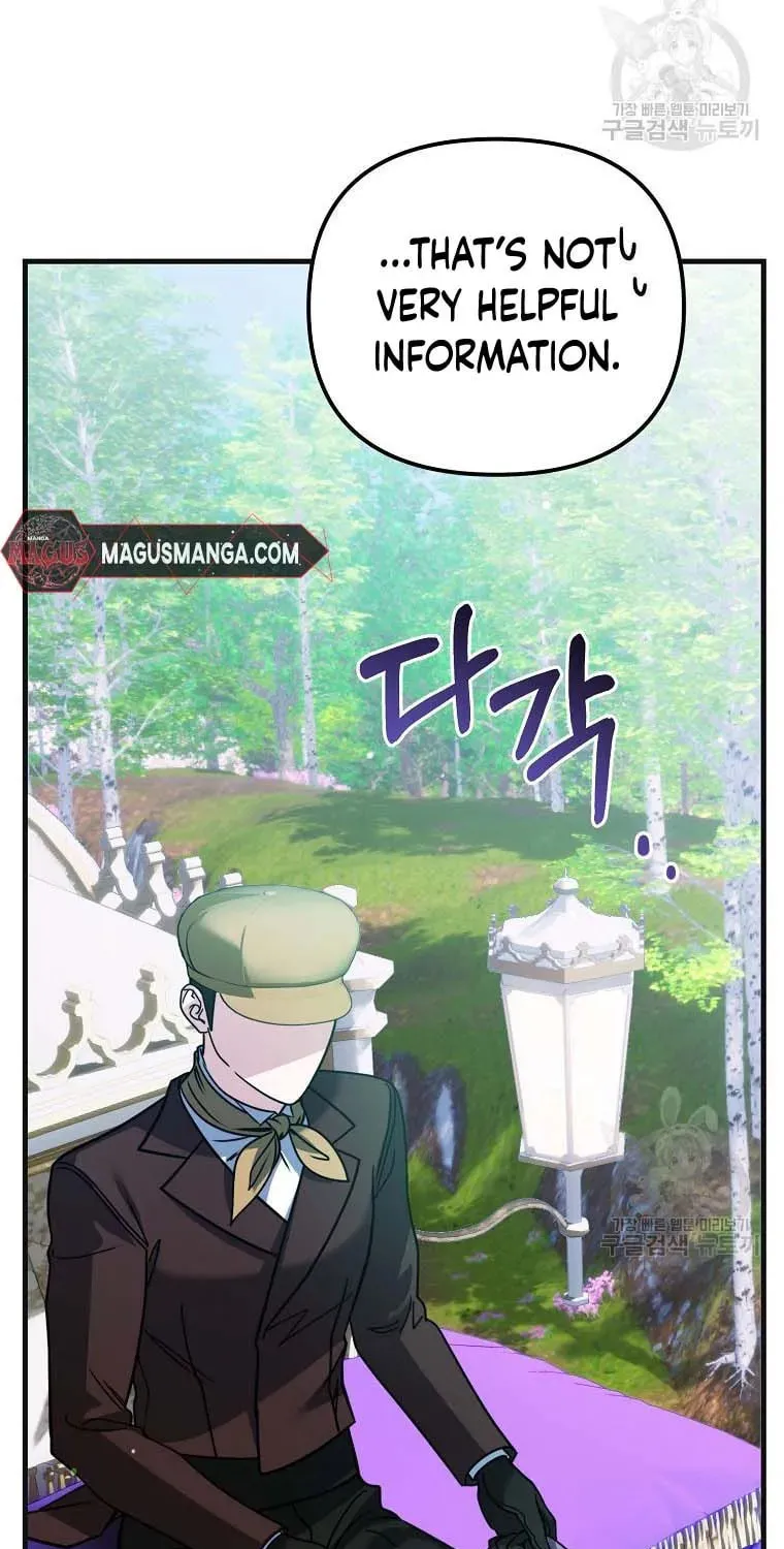 Ten Ways to Get Dumped by a Tyrant Chapter 26 page 82 - 