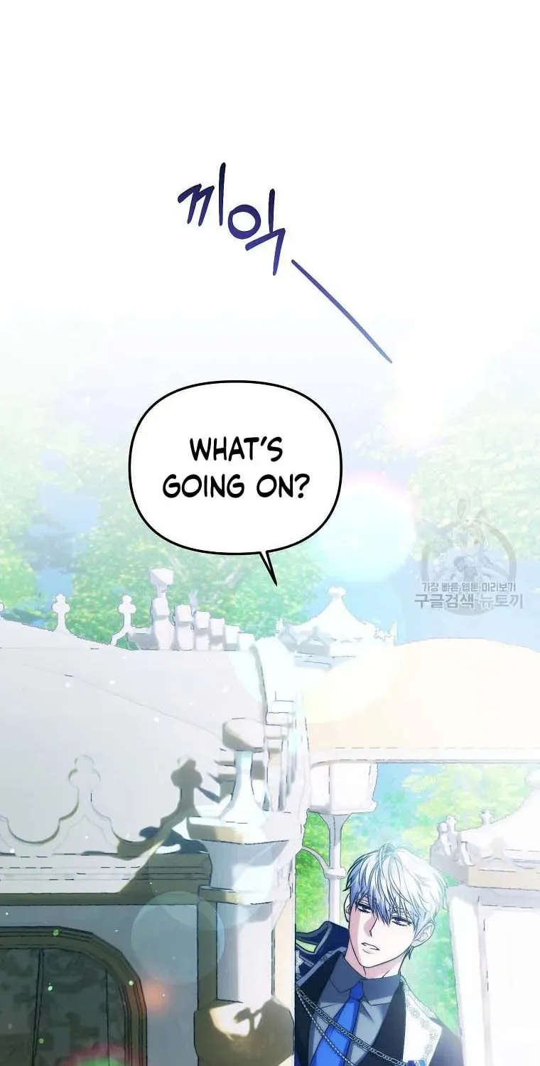 Ten Ways to Get Dumped by a Tyrant Chapter 26 page 87 - 