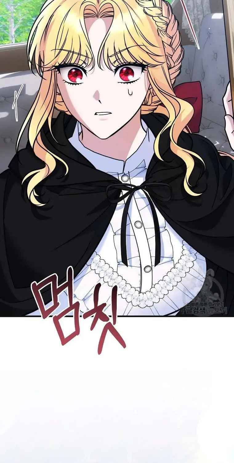 Ten Ways to Get Dumped by a Tyrant Chapter 26 page 94 - 