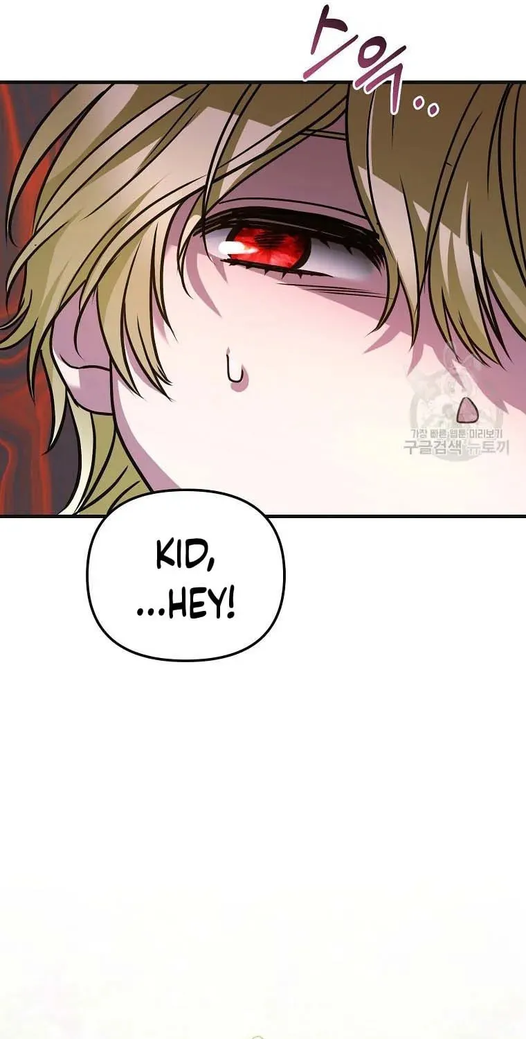 Ten Ways to Get Dumped by a Tyrant Chapter 26 page 98 - 