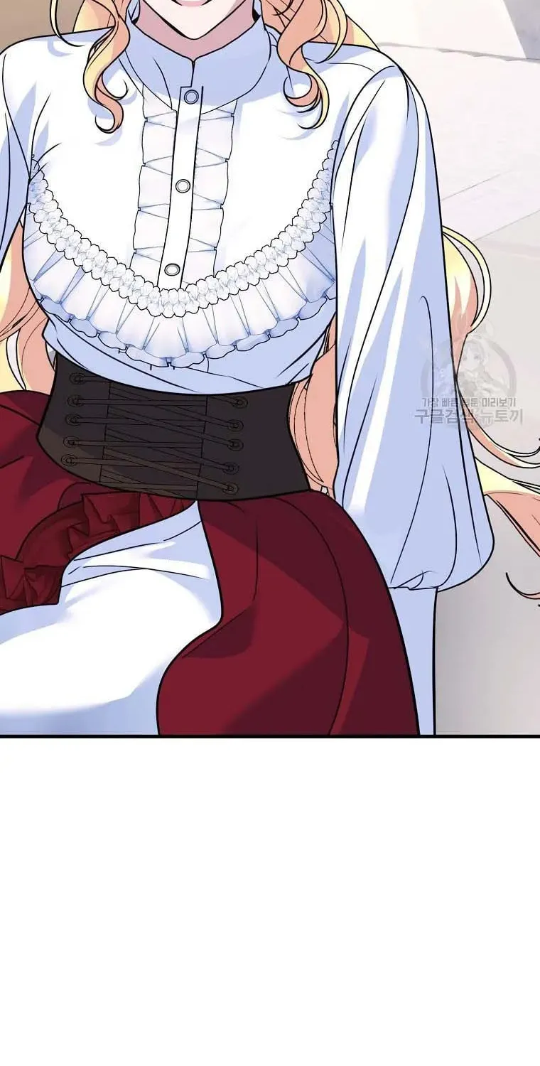 Ten Ways to Get Dumped by a Tyrant Chapter 27 page 104 - 