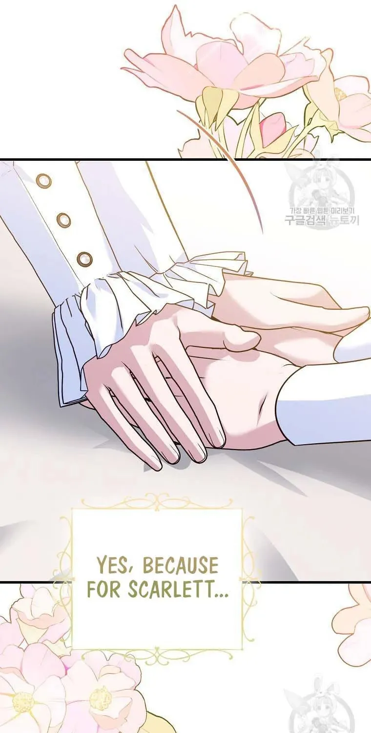 Ten Ways to Get Dumped by a Tyrant Chapter 27 page 109 - 