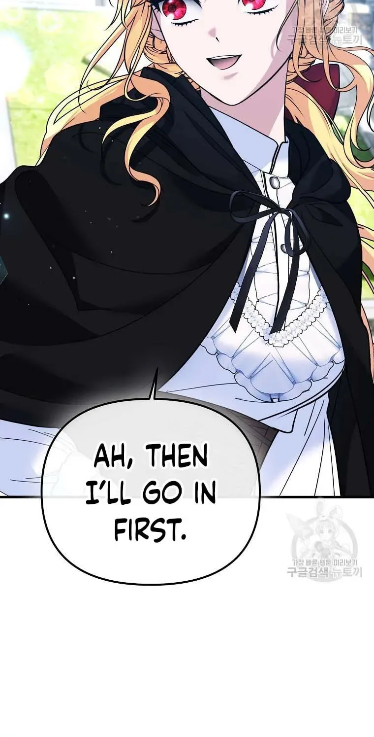 Ten Ways to Get Dumped by a Tyrant Chapter 27 page 12 - 