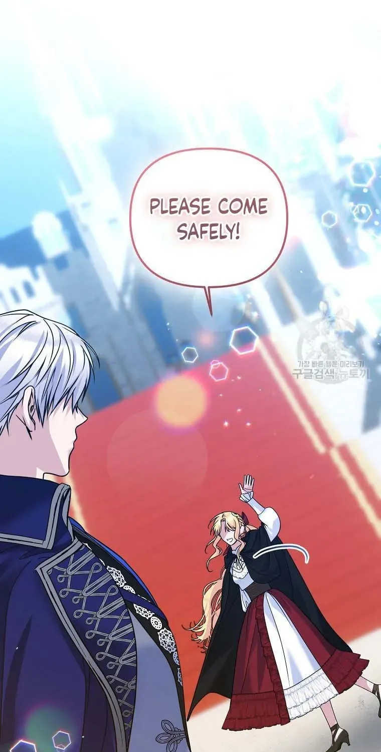Ten Ways to Get Dumped by a Tyrant Chapter 27 page 13 - 