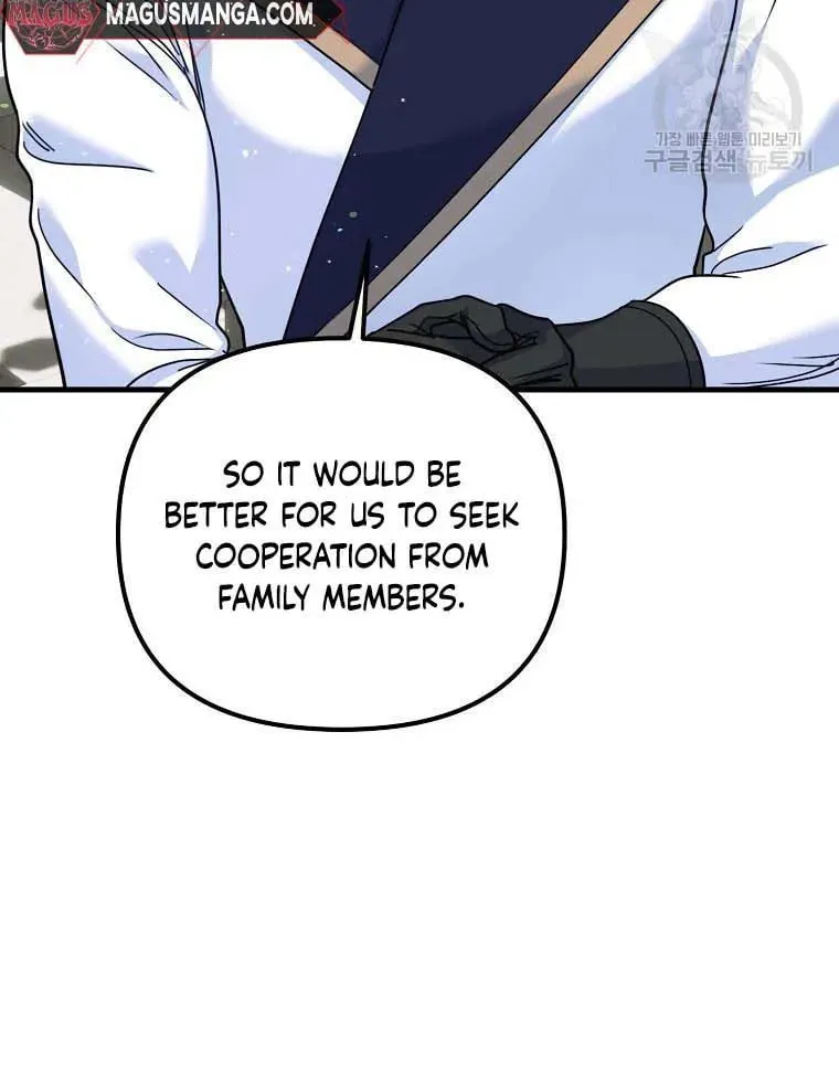 Ten Ways to Get Dumped by a Tyrant Chapter 27 page 17 - 