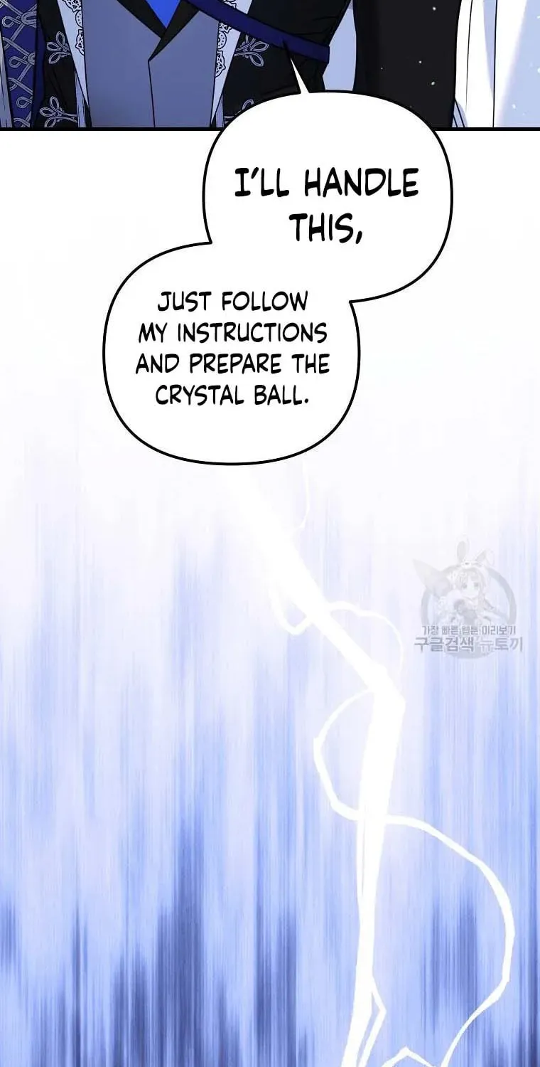 Ten Ways to Get Dumped by a Tyrant Chapter 27 page 19 - 