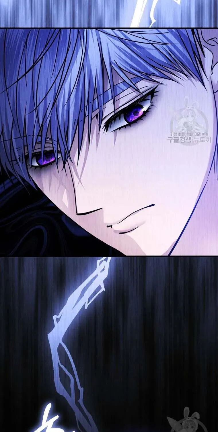 Ten Ways to Get Dumped by a Tyrant Chapter 27 page 20 - 