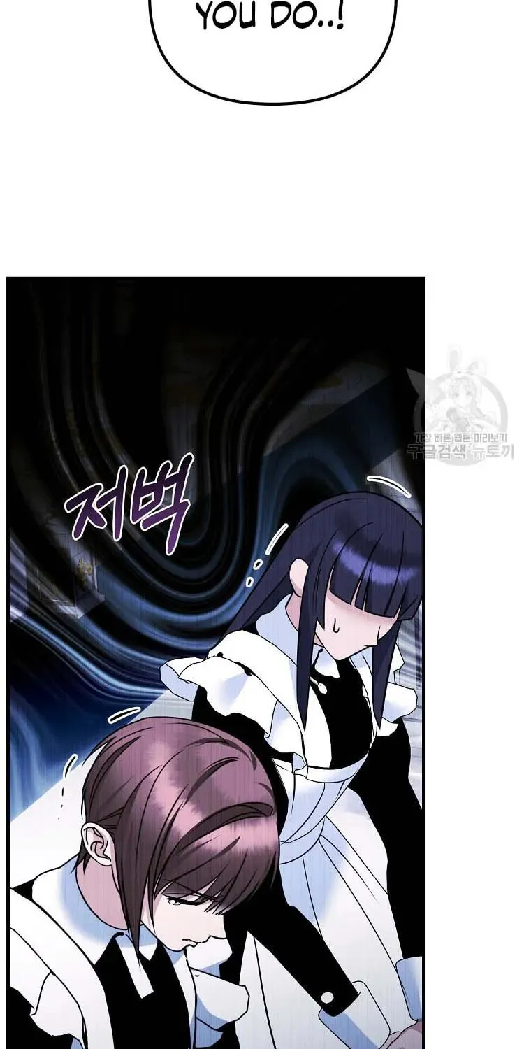 Ten Ways to Get Dumped by a Tyrant Chapter 27 page 45 - 