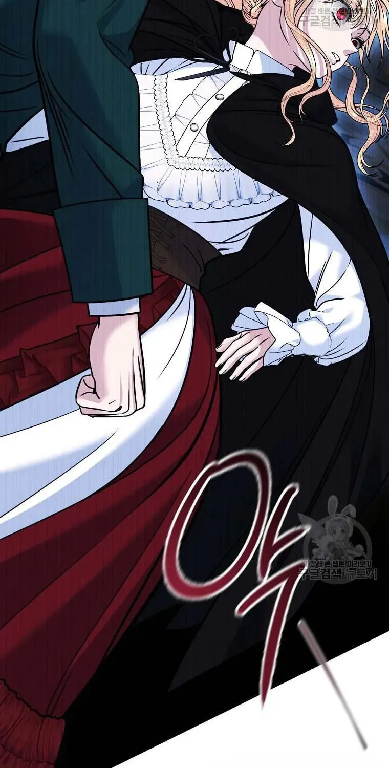 Ten Ways to Get Dumped by a Tyrant Chapter 27 page 48 - 