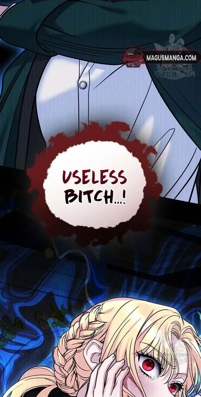 Ten Ways to Get Dumped by a Tyrant Chapter 27 page 50 - 